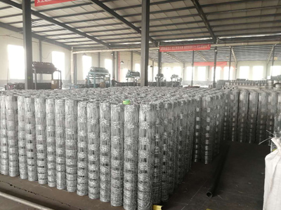生產車間